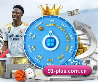 91福利视频 APP