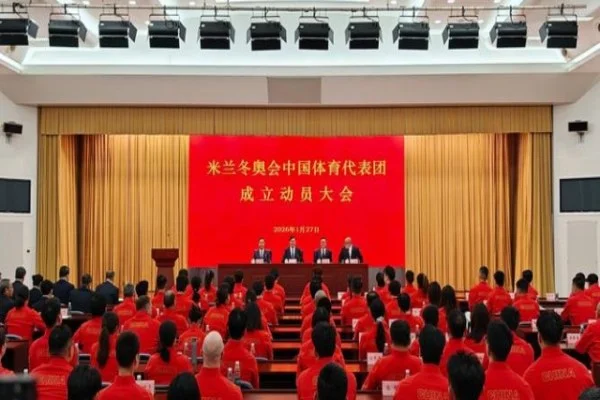 WTA北京中网郑钦文主场参赛突破关键因素与夺冠前景分析